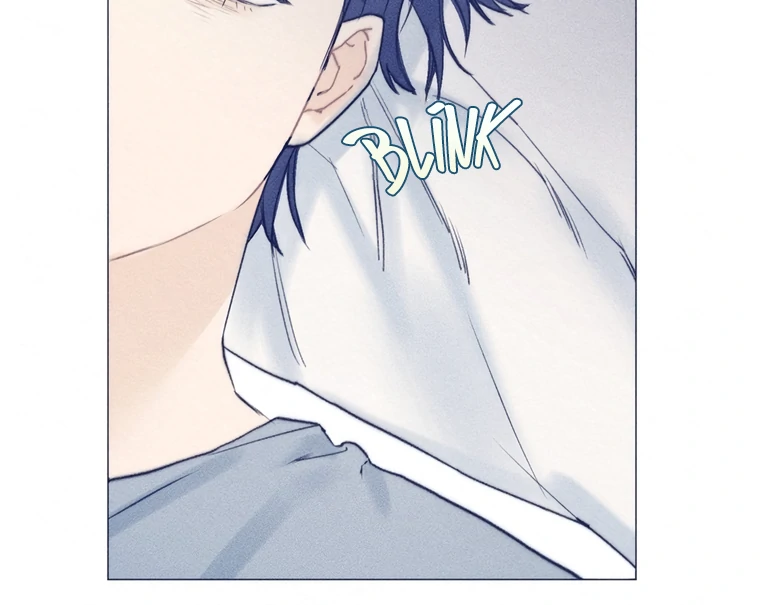 They Say Goblins Don't Know How To Cry Chapter 26 - page 75