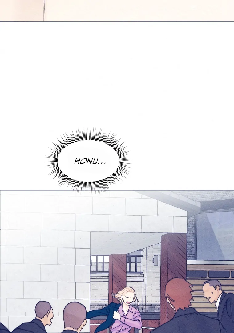 They Say Goblins Don't Know How To Cry Chapter 26 - page 79