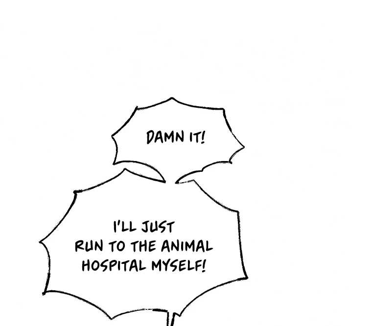 They Say Goblins Don't Know How To Cry Chapter 27 - page 9