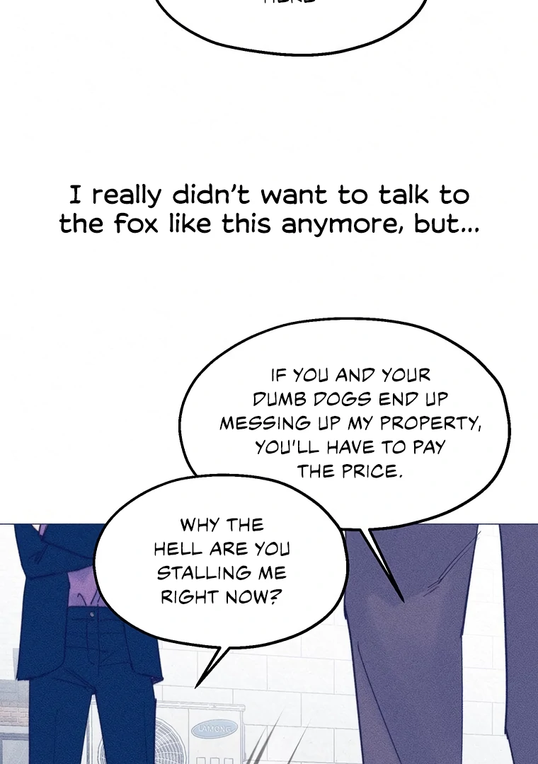 They Say Goblins Don't Know How To Cry Chapter 27 - page 13