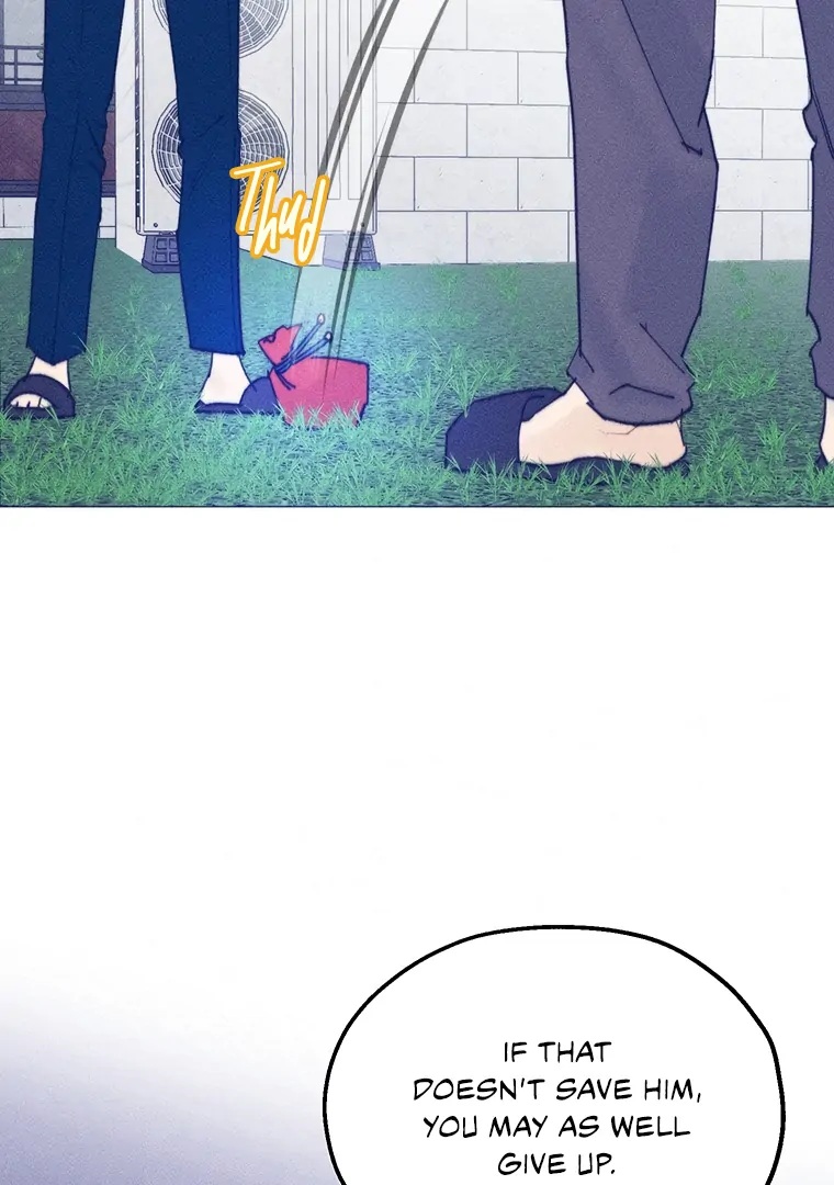 They Say Goblins Don't Know How To Cry Chapter 27 - page 14