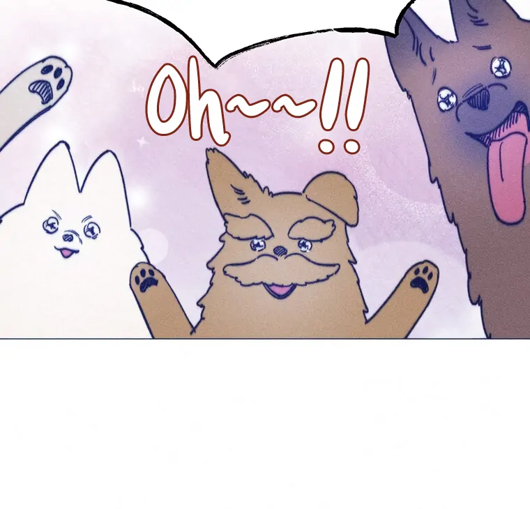 They Say Goblins Don't Know How To Cry Chapter 27 - page 19