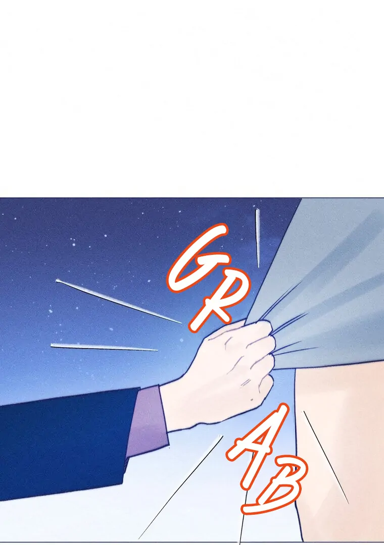 They Say Goblins Don't Know How To Cry Chapter 27 - page 22