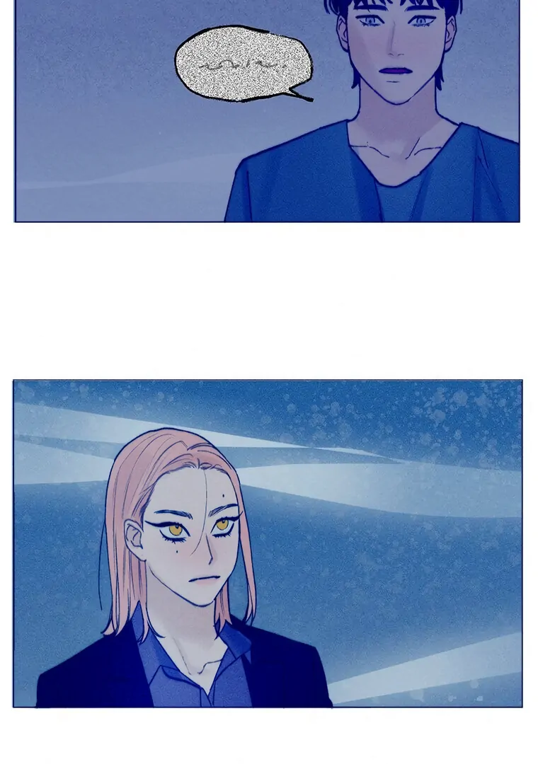 They Say Goblins Don't Know How To Cry Chapter 27 - page 26