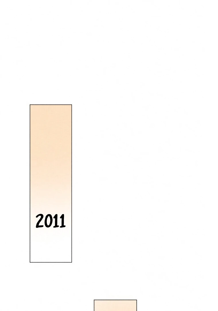 They Say Goblins Don't Know How To Cry Chapter 27 - page 42