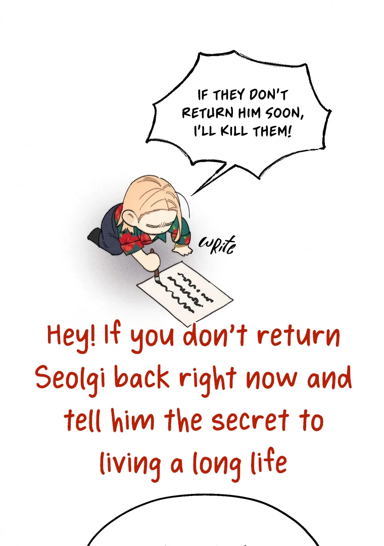 They Say Goblins Don't Know How To Cry Chapter 27 - page 58