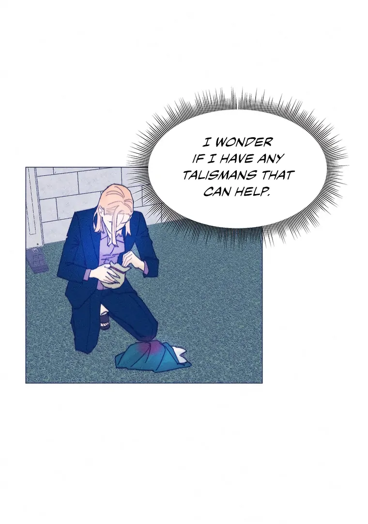 They Say Goblins Don't Know How To Cry Chapter 27 - page 6