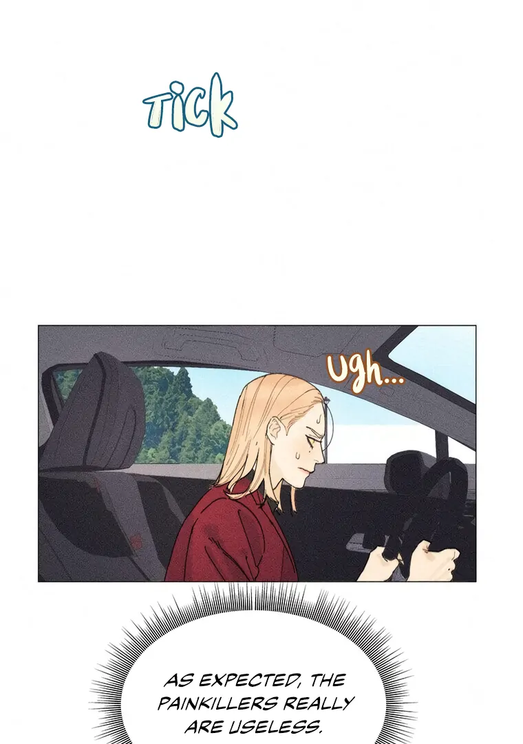 They Say Goblins Don't Know How To Cry Chapter 27 - page 70