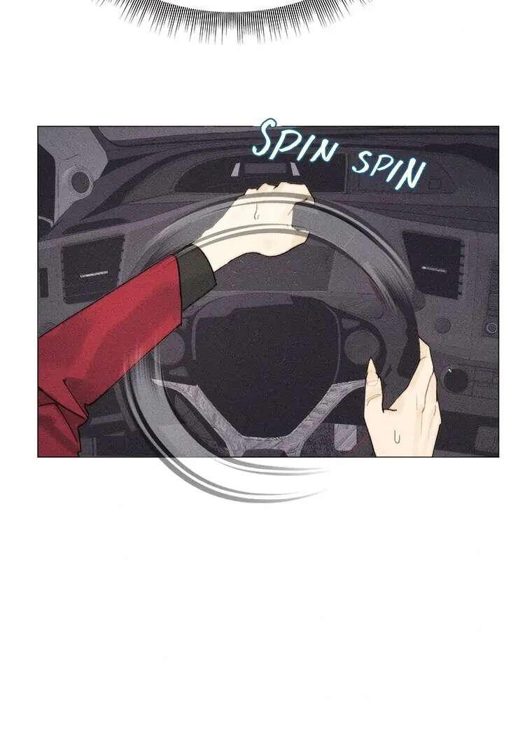 They Say Goblins Don't Know How To Cry Chapter 27 - page 75