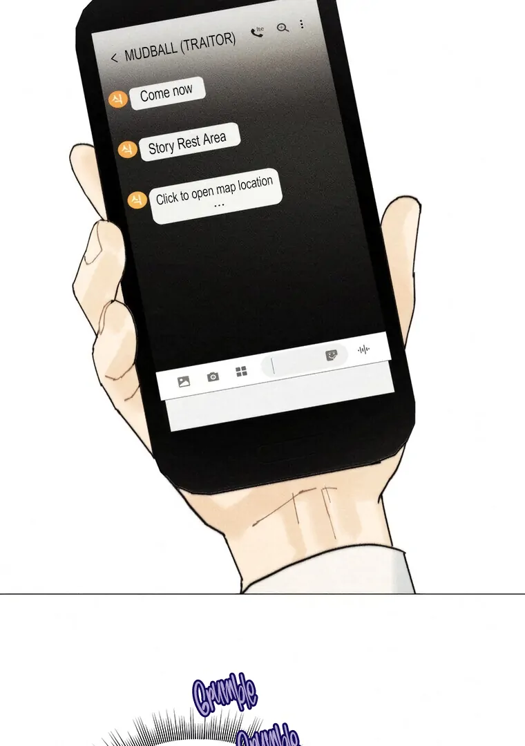 They Say Goblins Don't Know How To Cry Chapter 27 - page 77