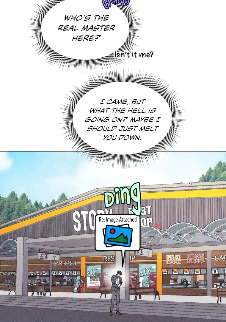 They Say Goblins Don't Know How To Cry Chapter 27 - page 78