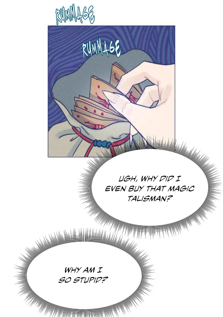 They Say Goblins Don't Know How To Cry Chapter 27 - page 7