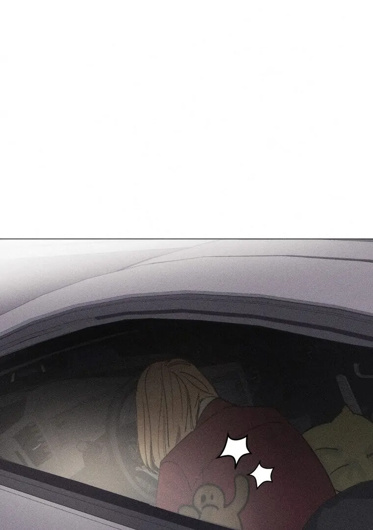 They Say Goblins Don't Know How To Cry Chapter 27 - page 80