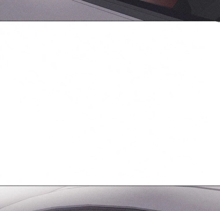 They Say Goblins Don't Know How To Cry Chapter 27 - page 81