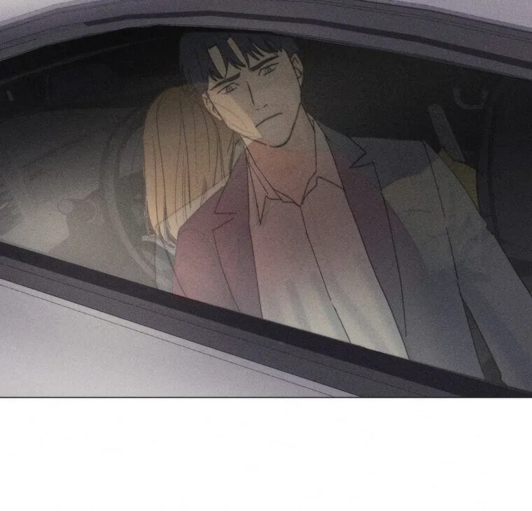 They Say Goblins Don't Know How To Cry Chapter 27 - page 82