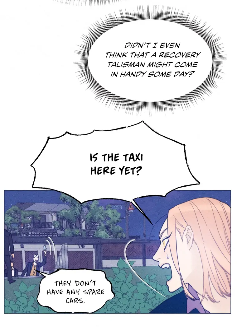 They Say Goblins Don't Know How To Cry Chapter 27 - page 8