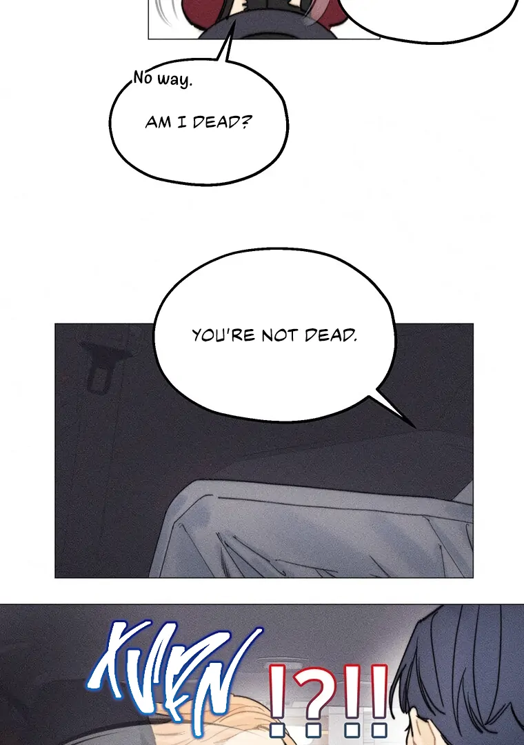 They Say Goblins Don't Know How To Cry Chapter 28 - page 13