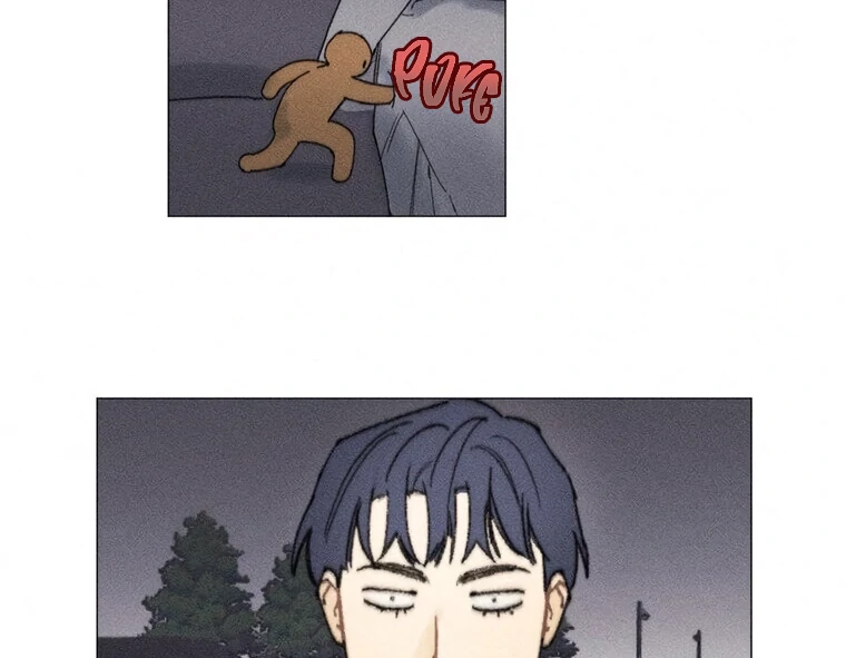 They Say Goblins Don't Know How To Cry Chapter 28 - page 16