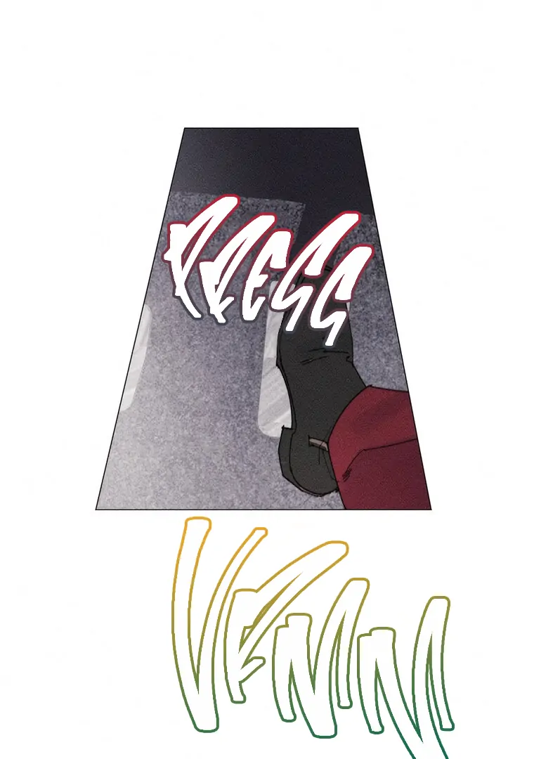 They Say Goblins Don't Know How To Cry Chapter 28 - page 22