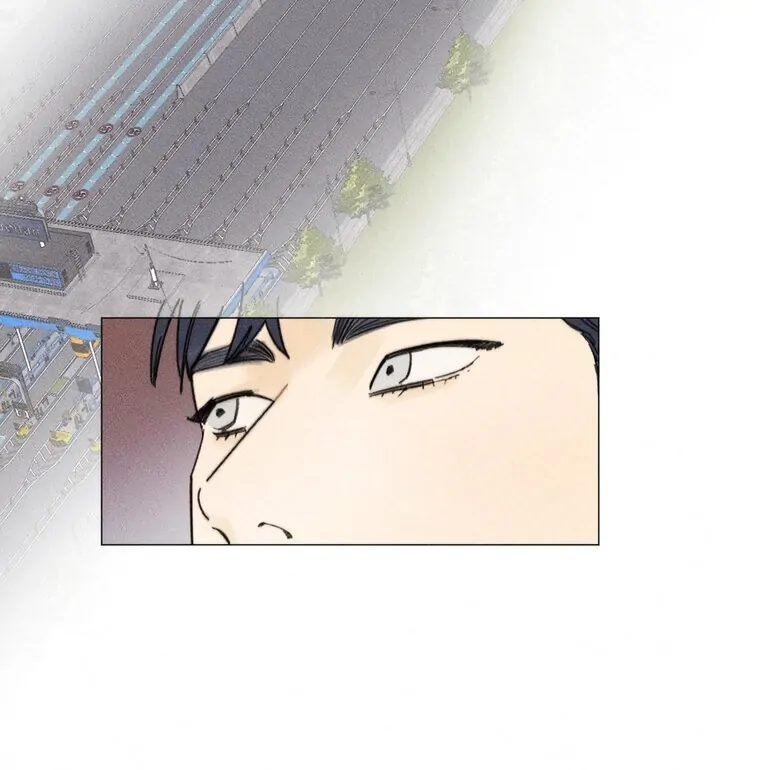 They Say Goblins Don't Know How To Cry Chapter 28 - page 25