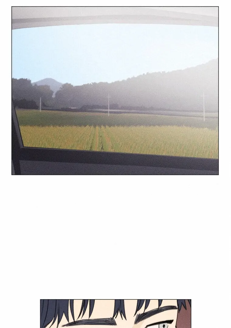 They Say Goblins Don't Know How To Cry Chapter 28 - page 26