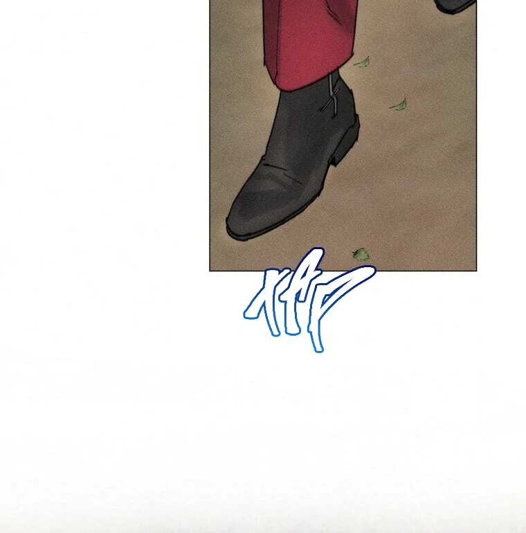 They Say Goblins Don't Know How To Cry Chapter 28 - page 41