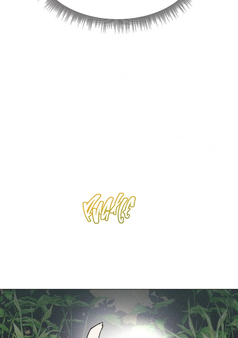 They Say Goblins Don't Know How To Cry Chapter 28 - page 55