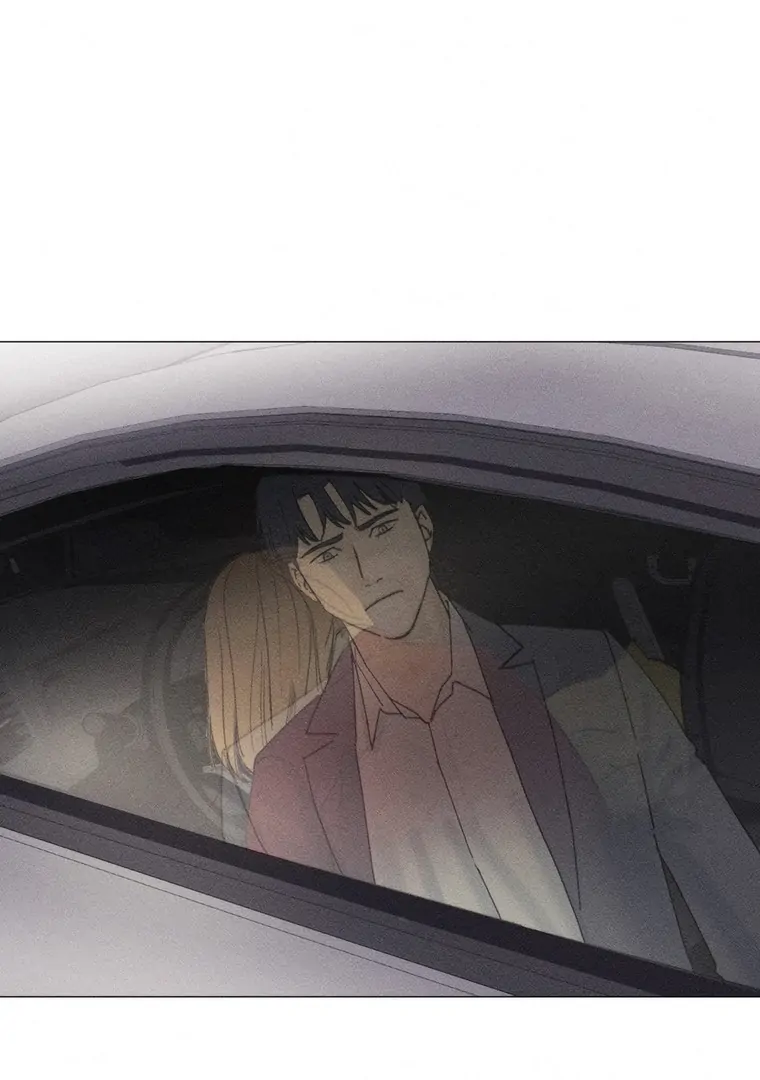 They Say Goblins Don't Know How To Cry Chapter 28 - page 5