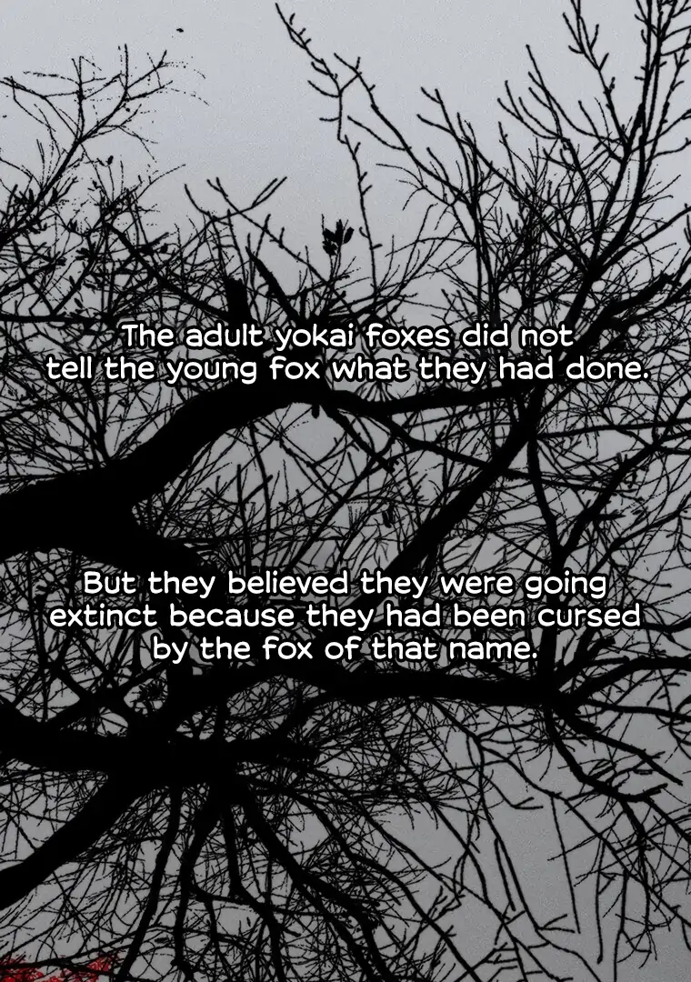 They Say Goblins Don't Know How To Cry Chapter 28 - page 68