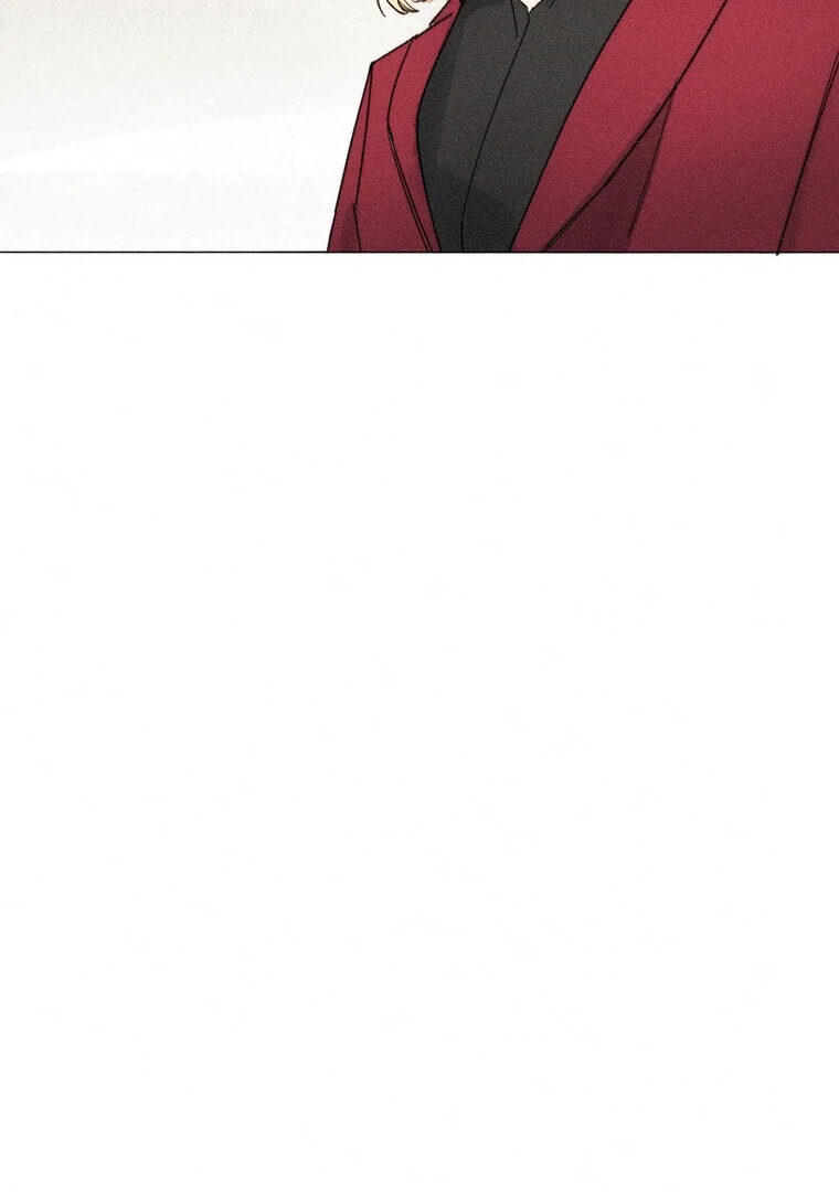 They Say Goblins Don't Know How To Cry Chapter 28 - page 76