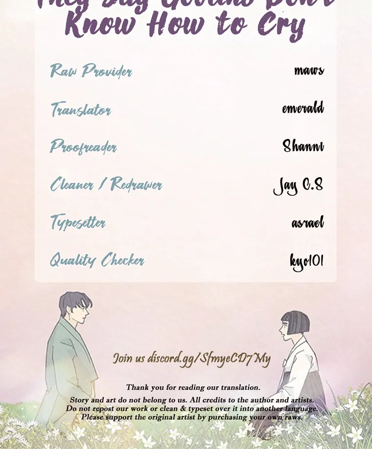 They Say Goblins Don't Know How To Cry Chapter 28 - page 98