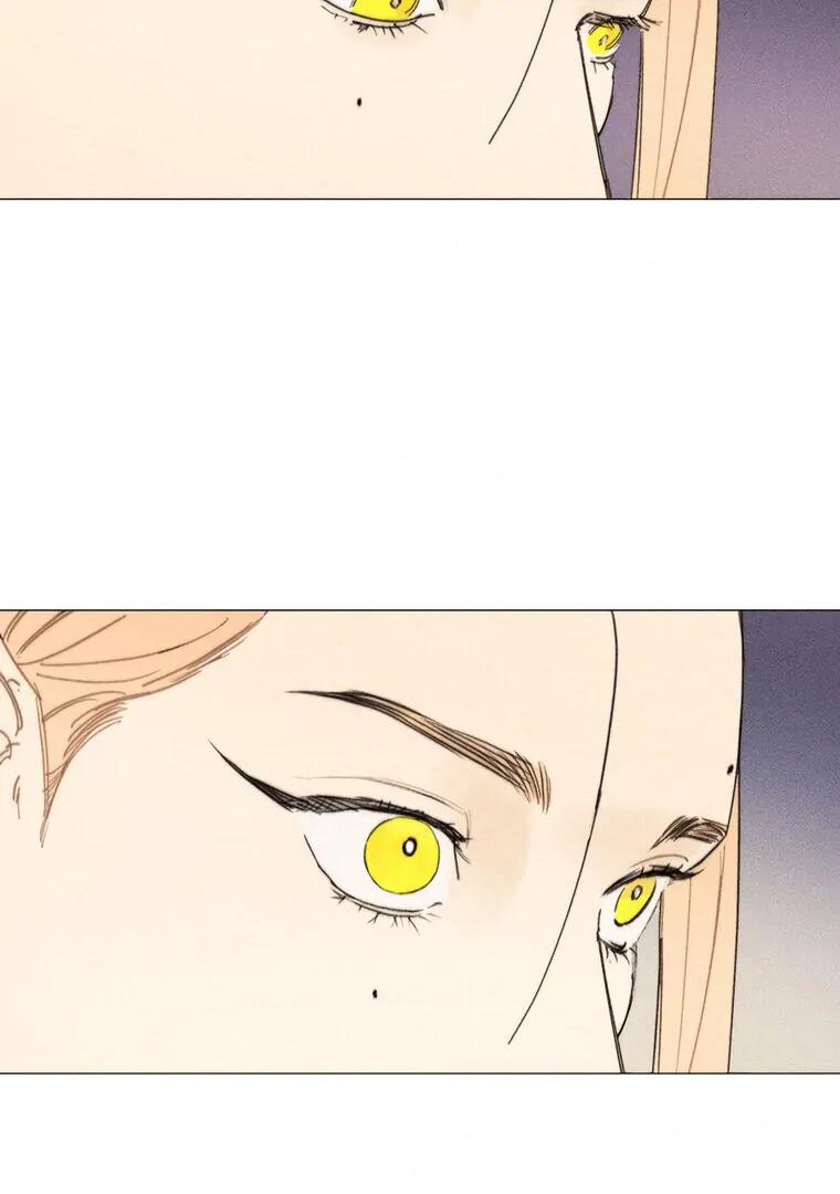 They Say Goblins Don't Know How To Cry Chapter 29 - page 99