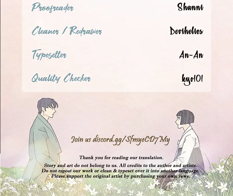 They Say Goblins Don't Know How To Cry Chapter 29 - page 105