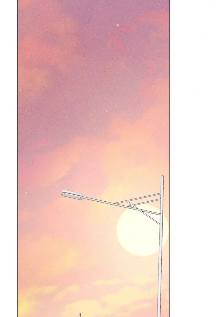 They Say Goblins Don't Know How To Cry Chapter 29 - page 11