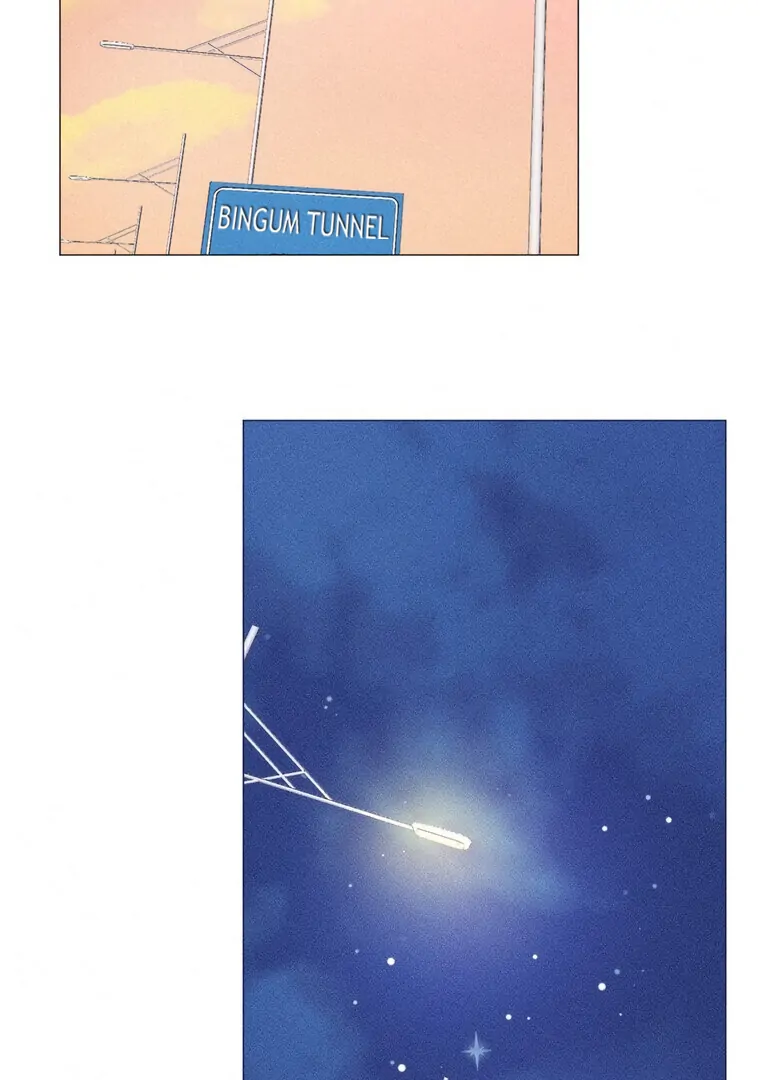 They Say Goblins Don't Know How To Cry Chapter 29 - page 12