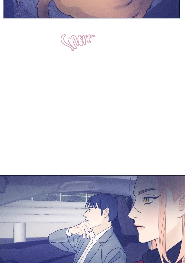 They Say Goblins Don't Know How To Cry Chapter 29 - page 14