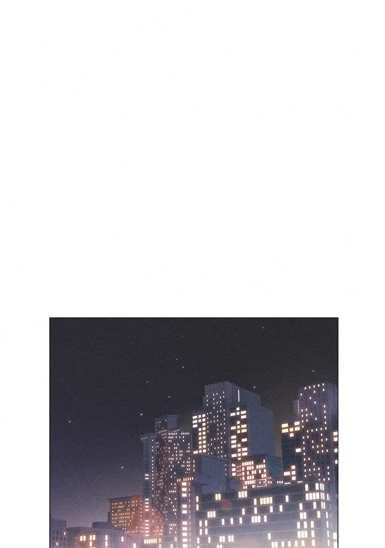 They Say Goblins Don't Know How To Cry Chapter 29 - page 27