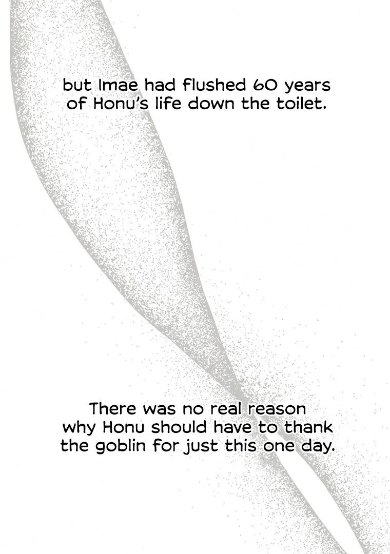 They Say Goblins Don't Know How To Cry Chapter 29 - page 31