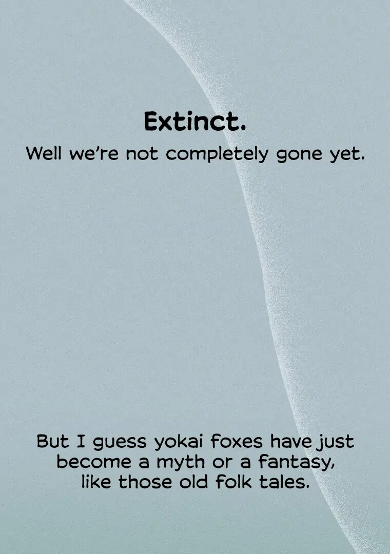 They Say Goblins Don't Know How To Cry Chapter 29 - page 44