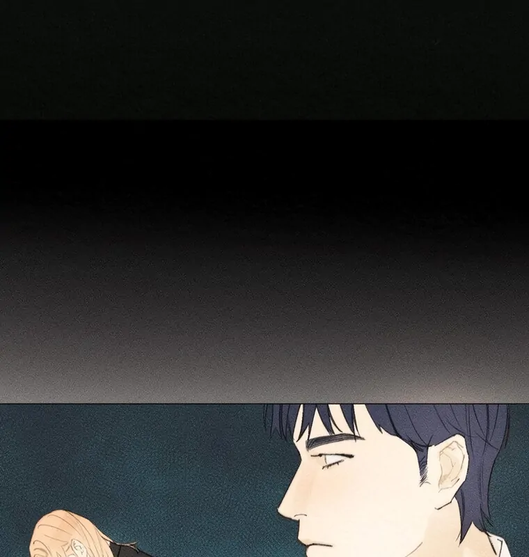 They Say Goblins Don't Know How To Cry Chapter 29 - page 48