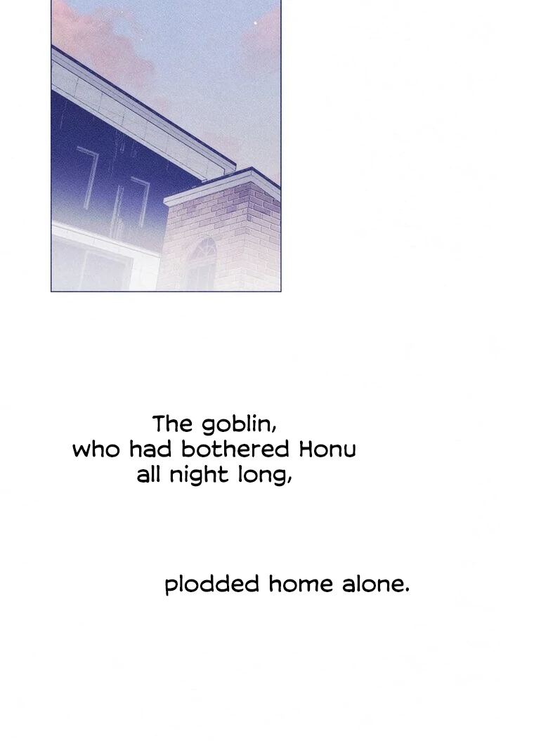 They Say Goblins Don't Know How To Cry Chapter 29 - page 56