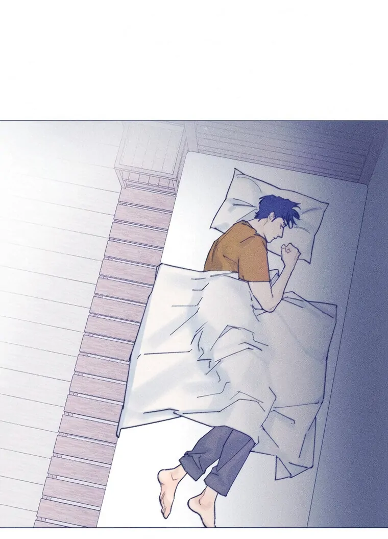 They Say Goblins Don't Know How To Cry Chapter 29 - page 57