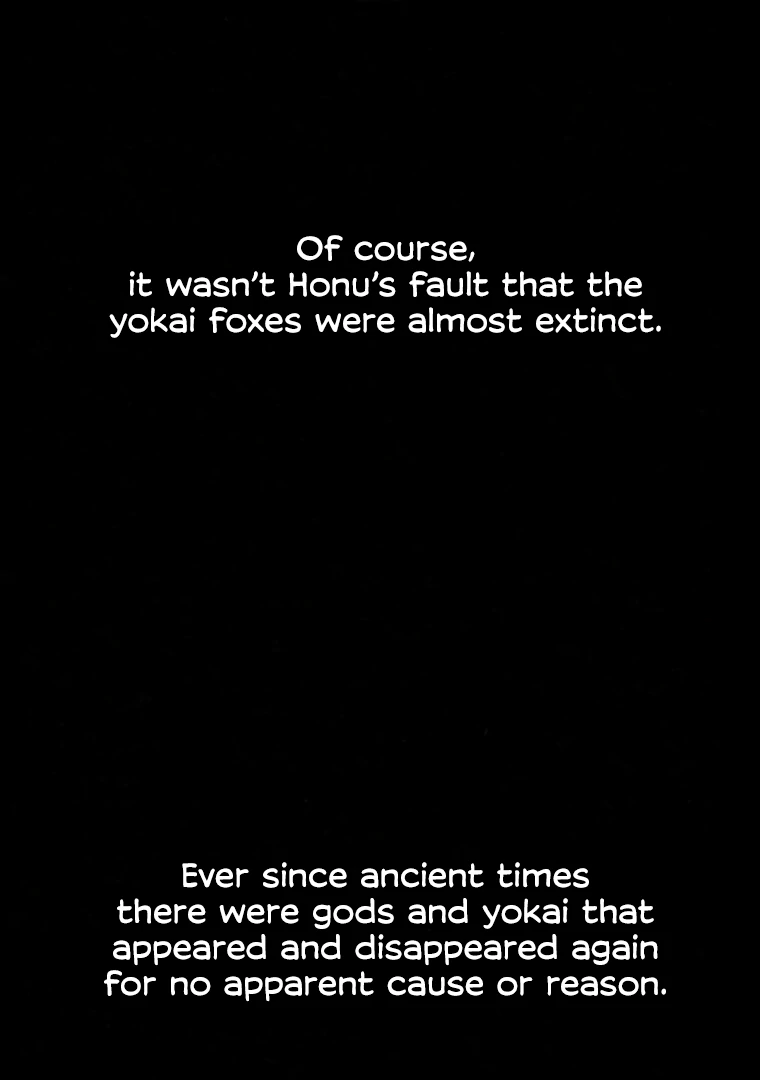 They Say Goblins Don't Know How To Cry Chapter 29 - page 63