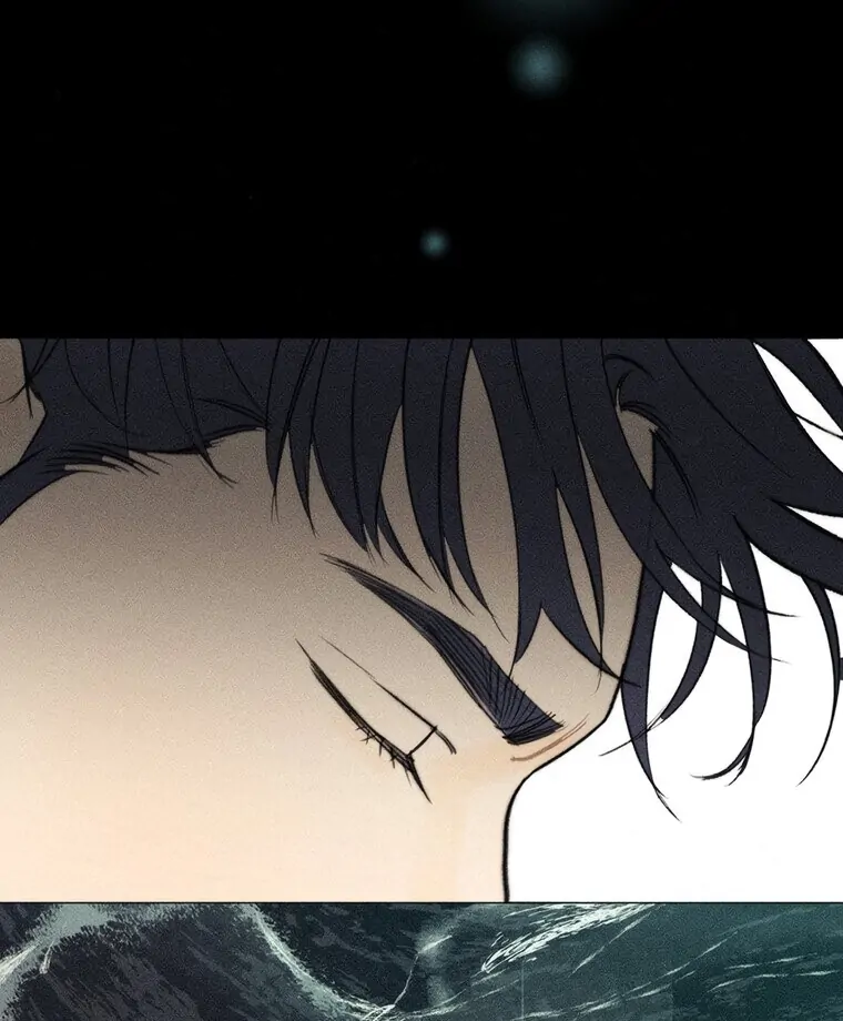 They Say Goblins Don't Know How To Cry Chapter 29 - page 72