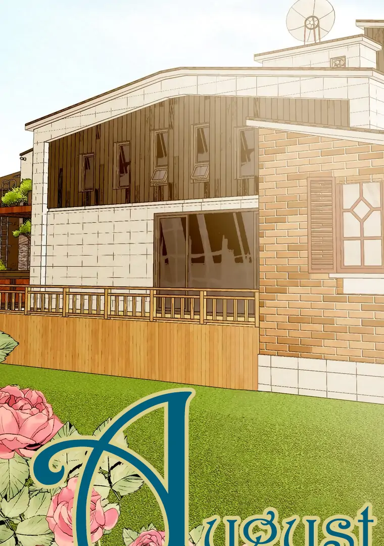 They Say Goblins Don't Know How To Cry Chapter 29 - page 83