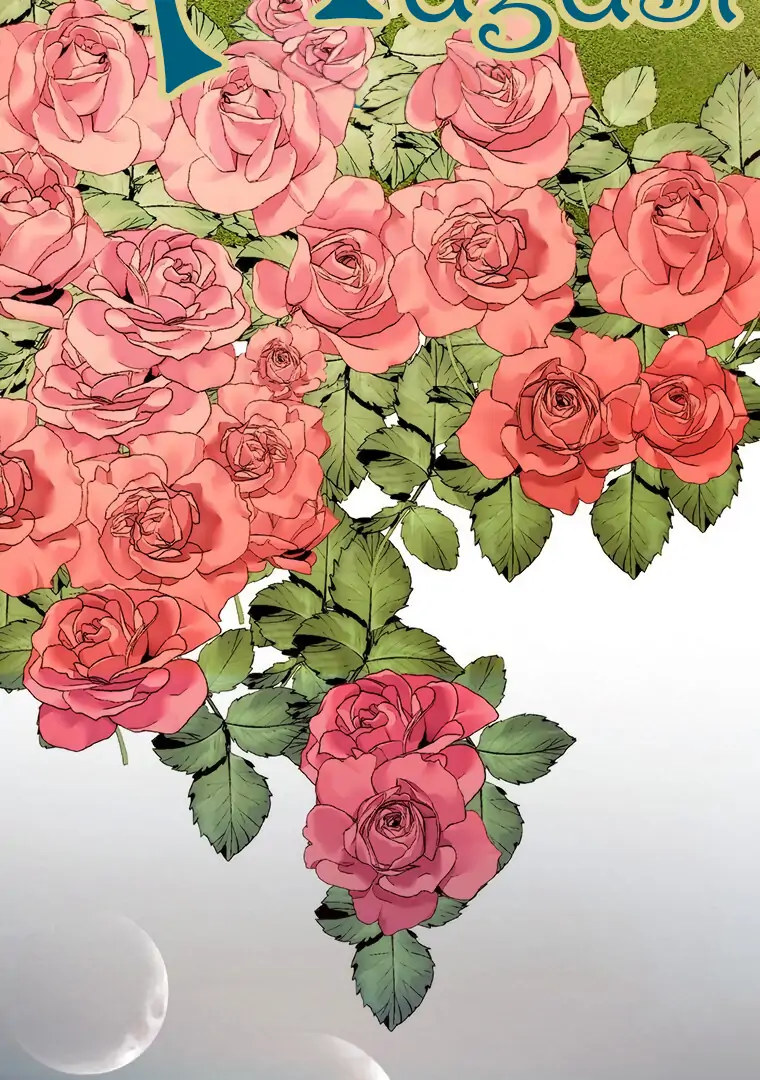 They Say Goblins Don't Know How To Cry Chapter 29 - page 84