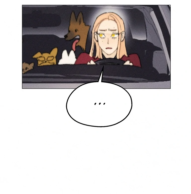 They Say Goblins Don't Know How To Cry Chapter 29 - page 8