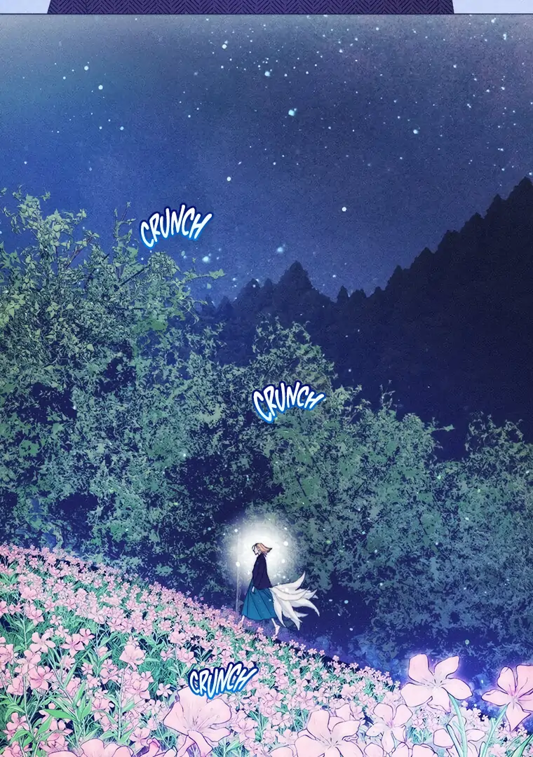 They Say Goblins Don't Know How To Cry Chapter 30 - page 109