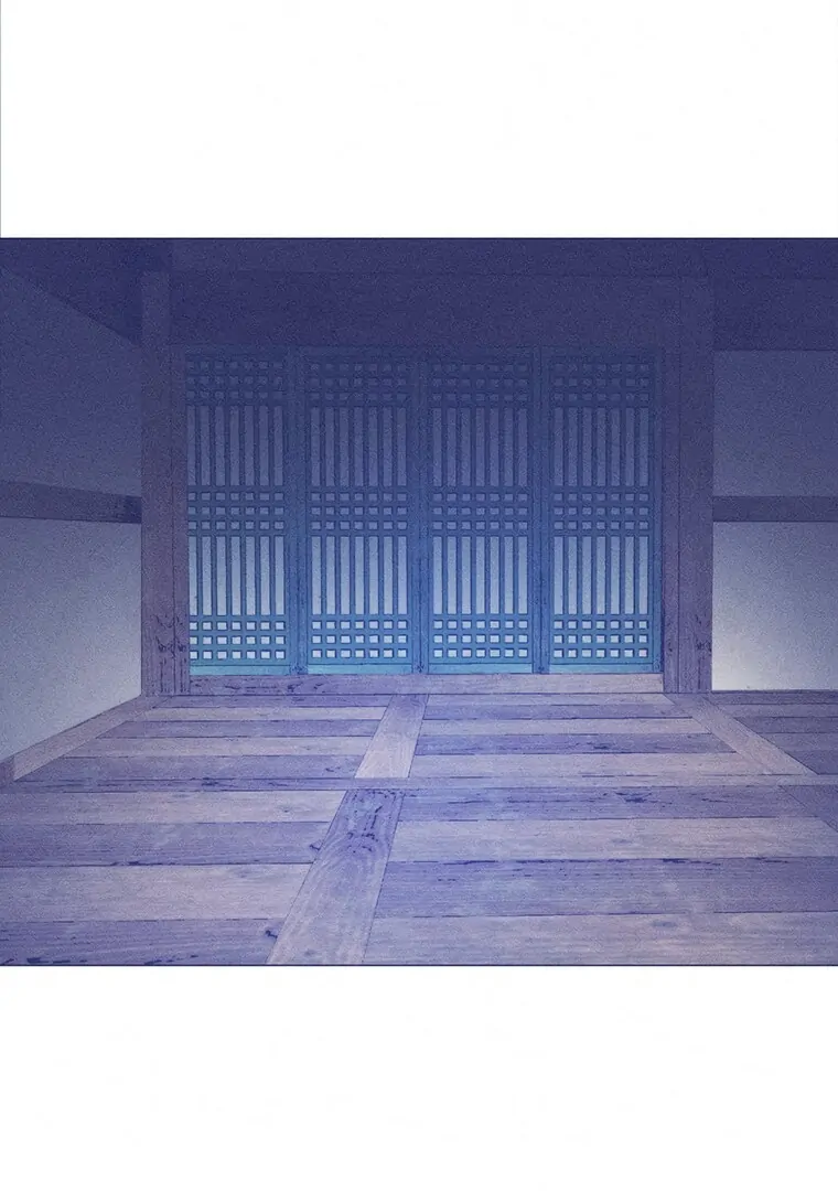 They Say Goblins Don't Know How To Cry Chapter 30 - page 11