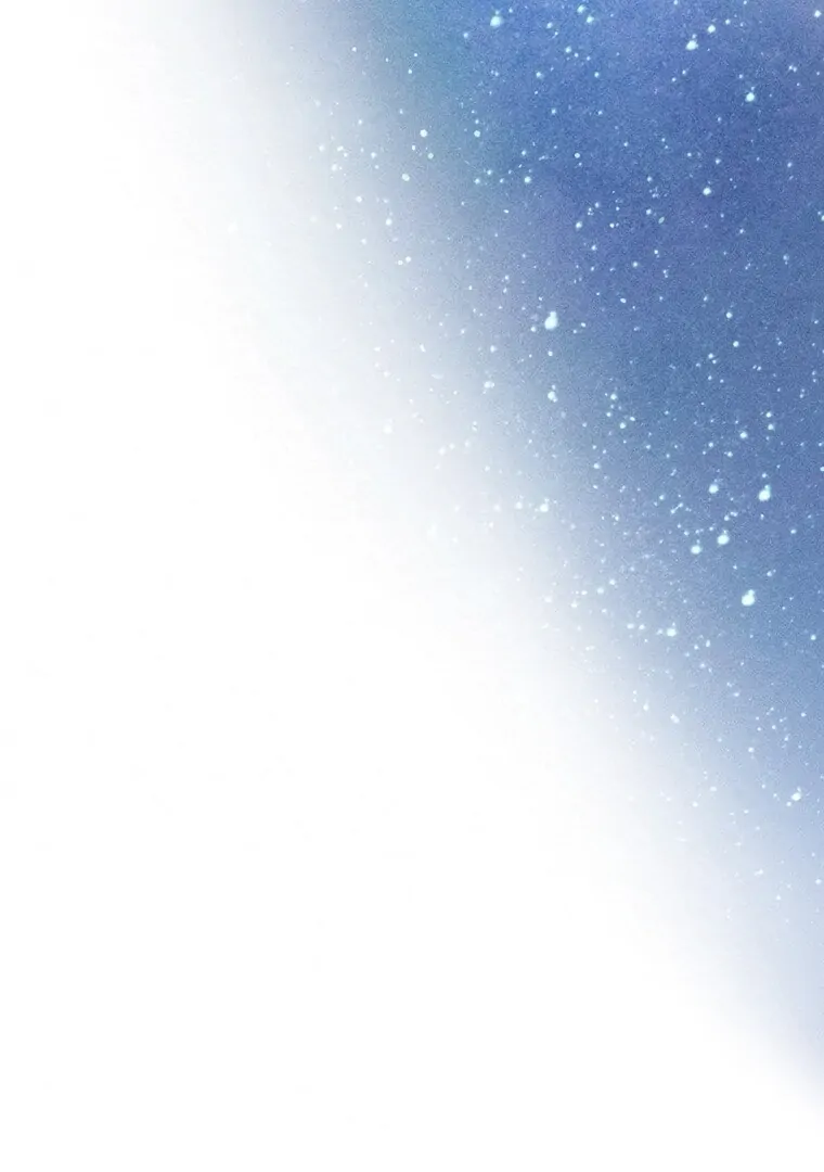 They Say Goblins Don't Know How To Cry Chapter 30 - page 112